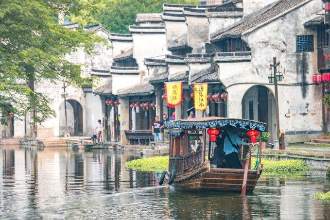 【财经早报】重磅数据，今年首次公布！华为，大消息！